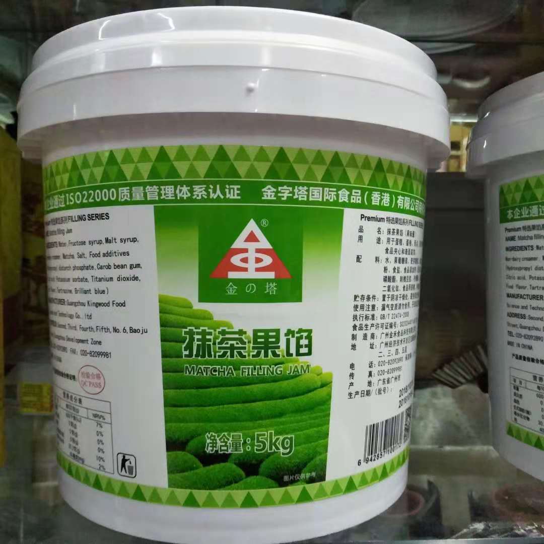 金字塔抹茶果馅蛋糕面包糕点慕斯夹心装饰果酱抹茶馅果泥5kg桶装 - 图0