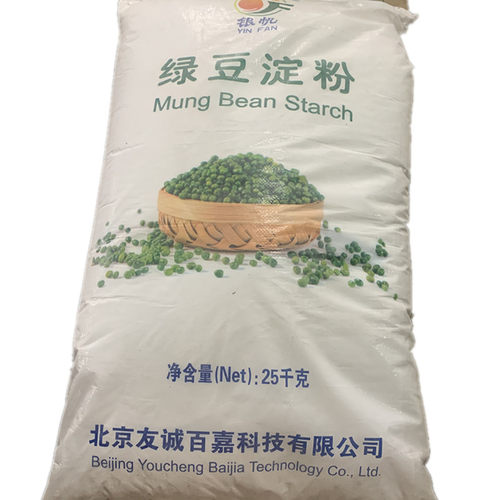 银帆绿豆淀粉50斤纯绿豆淀粉绿豆粉川北白凉粉凉皮原料粉粉皮均可 - 图0