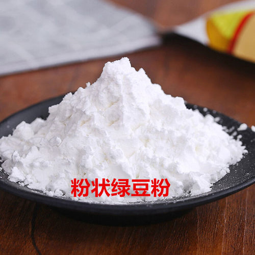 银帆绿豆淀粉50斤纯绿豆淀粉绿豆粉川北白凉粉凉皮原料粉粉皮均可 - 图1