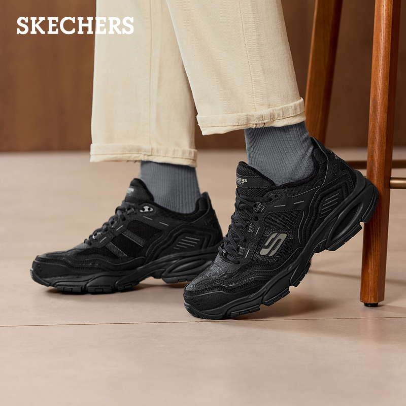 Skechers斯凯奇春季男复古户外老爹鞋厚底潮流舒适百搭运动休闲鞋