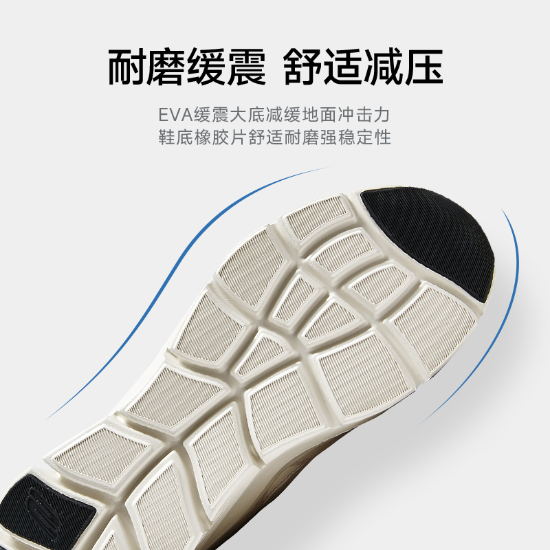 Skechers斯凯奇男鞋夏季透气网面鞋运动鞋户外休闲鞋增高鞋健步鞋-图3