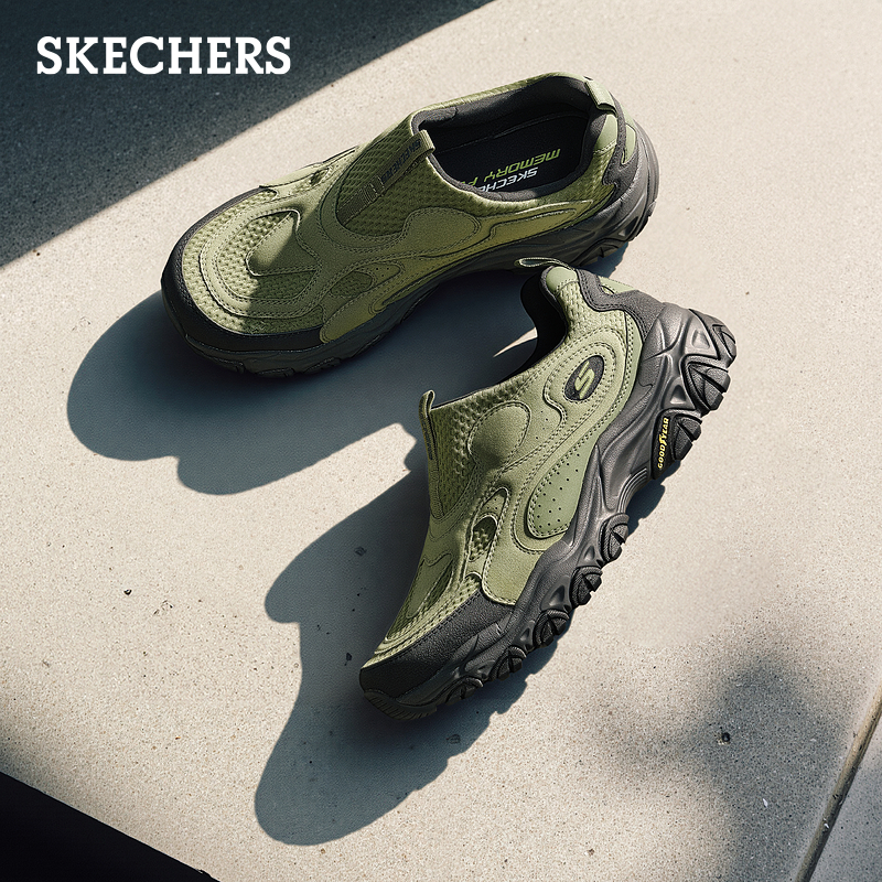 斯凯奇2025秋冬新款男子加厚保暖厚底百搭休闲鞋舒适户外运动鞋 - 图1