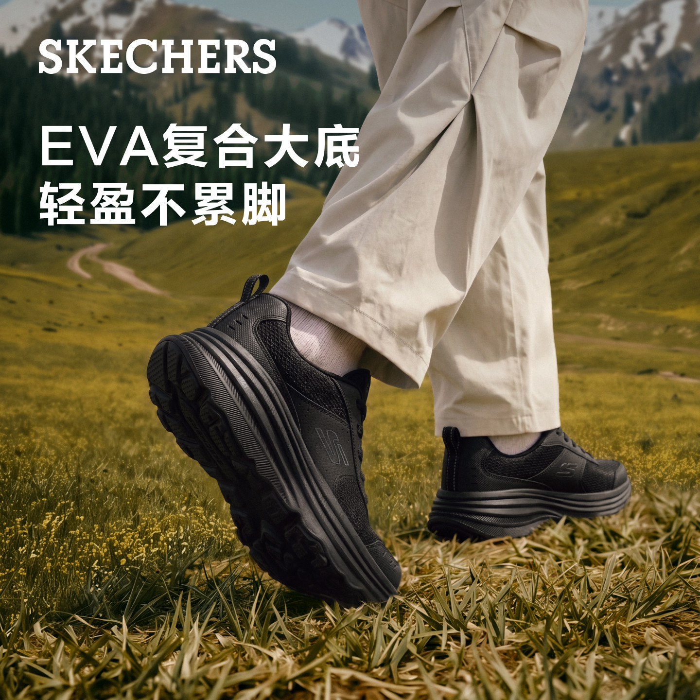 图 3