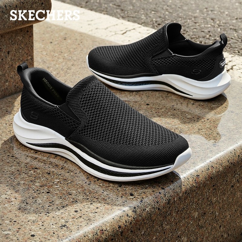 斯凯奇闪穿鞋春季新款男子一脚蹬健步鞋厚底舒适休闲运动鞋,淘宝优惠券,粉丝福利购,淘宝优惠卷