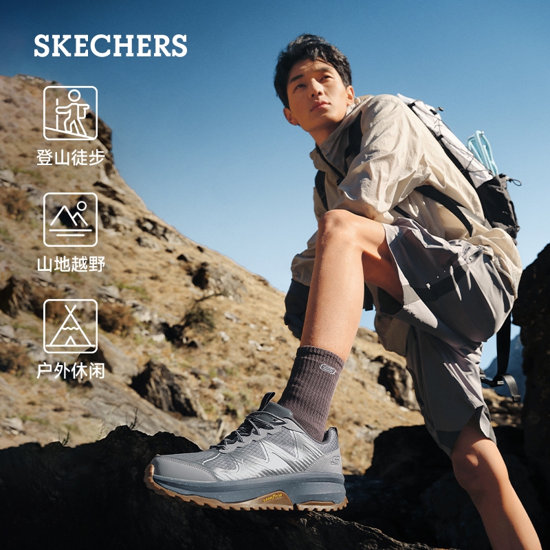 Skechers斯凯奇男子户外休闲鞋登山鞋固特异橡胶耐磨大底徒步鞋 - 图2