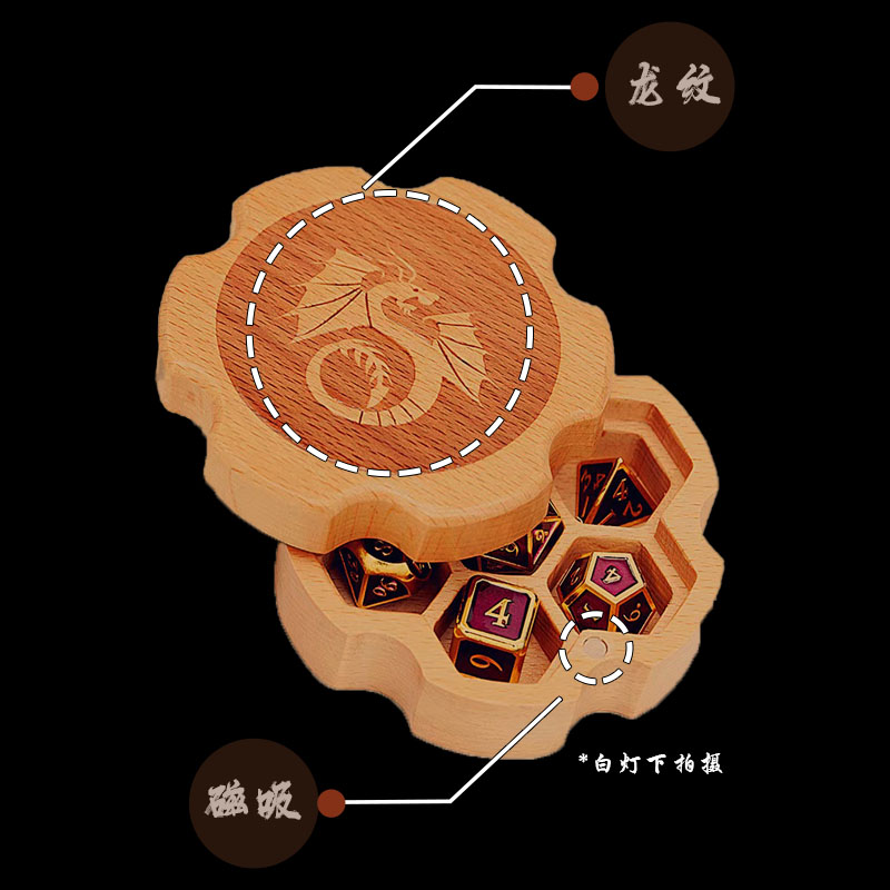 发糖社coc跑团骰子定制木制收纳盒龙与地下城克苏鲁桌游dnd礼物 - 图0