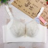 Urban Beauty Anti-Gravity Cup Large Breast Tolerance Bra