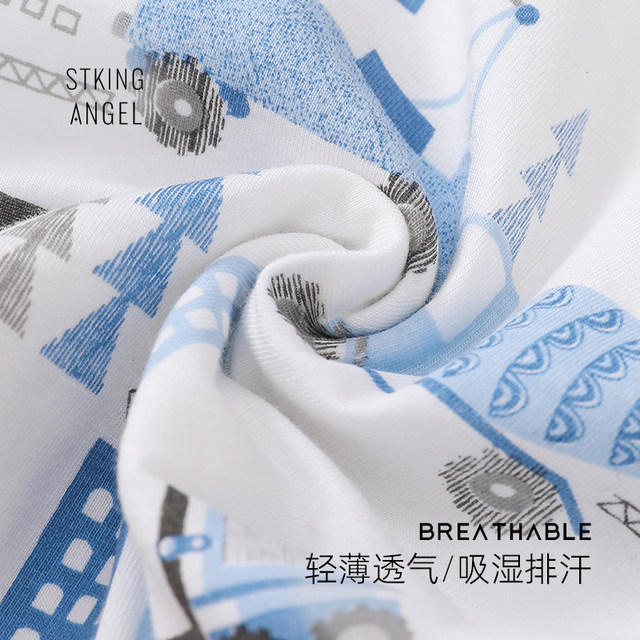 Shengkai Angel children's underwear boys boxer briefs