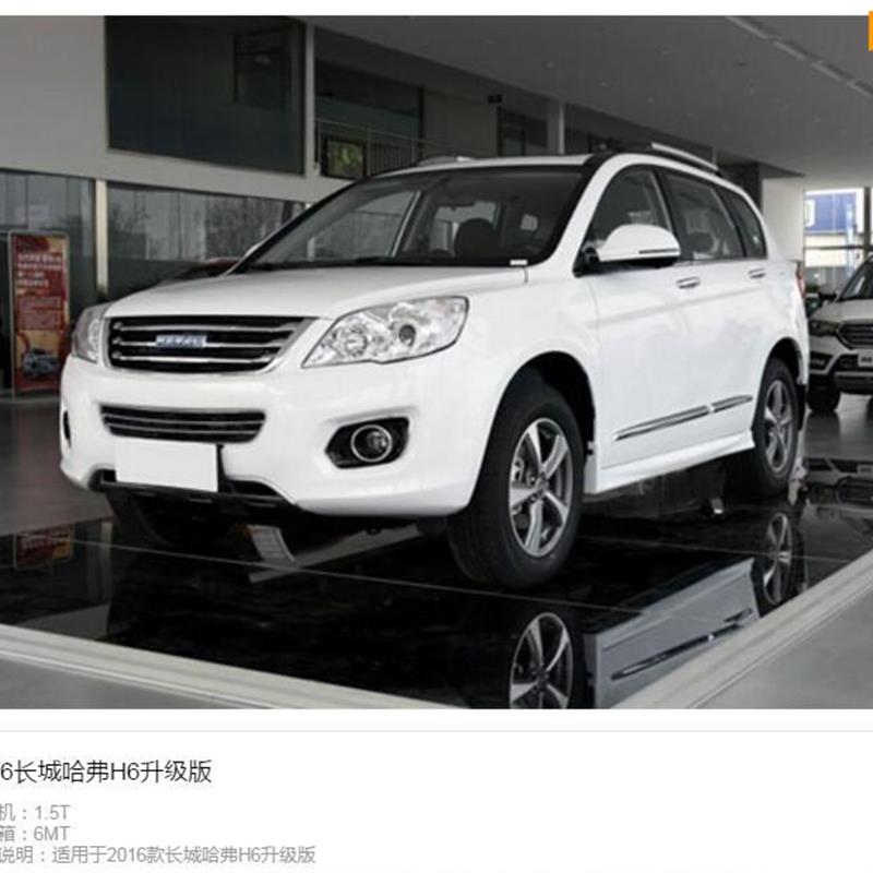 H1H2H3H4H5H6H7H8H9F5F7M1M2M4M6神兽大狗赤兔初恋维修手册电路图 - 图2