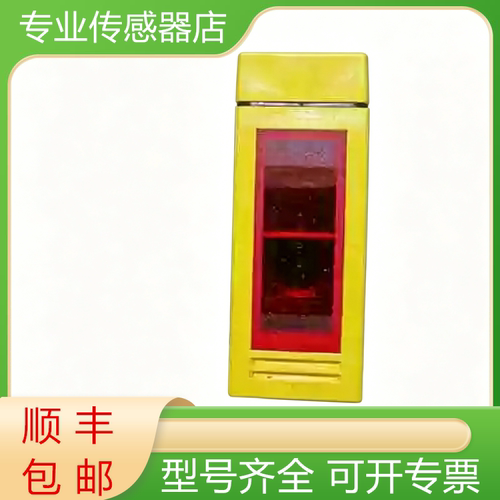 Q85BB62R Q85BB62R-B Q85BB62R-T9 邦纳原装对射光电传感器询价 - 图1
