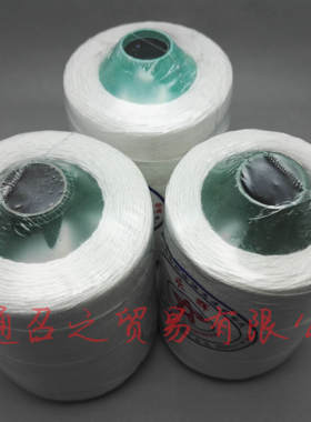 永辉牌2x3规格编织袋线打包机