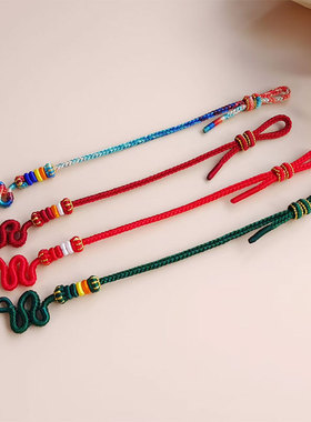 2025蛇年本命年红绳手链太岁护身符手绳编织绳好运红色男女款礼物