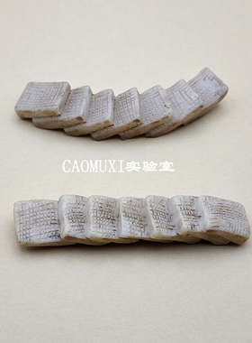 仿真楼梯弯曲小路阶梯