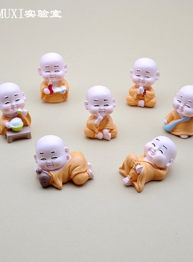 禅意小和尚树脂微缩模型创意桌面微景观玩偶沙弥公仔造景茶桌摆件