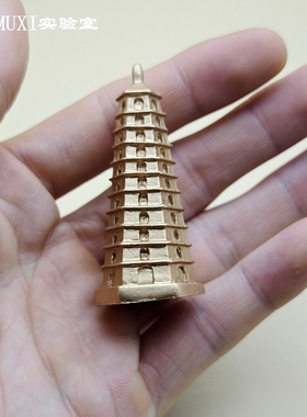 微缩场景摆件小号多层高塔 宝塔树脂模型DIY桌面装饰造景趣味工艺