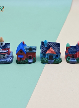 仿真模型小号砖瓦房屋别墅房子模型微景观摆件桌面微缩玩偶工艺品