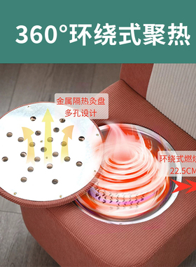 实木微烟艾灸椅凳家用坐灸椅理疗熏蒸椅养生艾灸馆