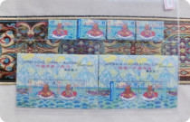 In kind Figure 6 Hong Kong and Australia Joint Issue Stamp Dragon Boat Race Stamp Small All-Zhang B1