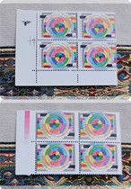 B Variant Shift Four-way with Fig. 2 sets of Seven Color Ring Beijing Postmail Factory name-test sample M4