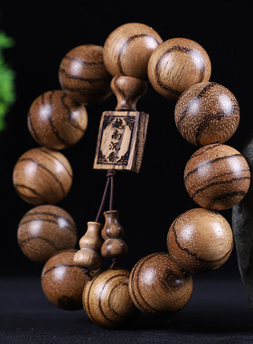 吉方圆越南沉香木佛珠手串 108颗念珠小手链木质仙作文玩厂家