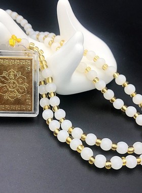 经文楞严咒挂件结缘车挂佛系用品护身梵文多咒合一平安楞严咒吊坠