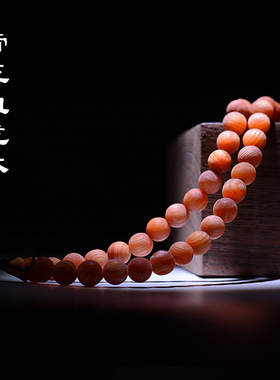 帝王血龙木手链108颗 全透光木质文玩手串东北沉香琥珀木佛珠饰品