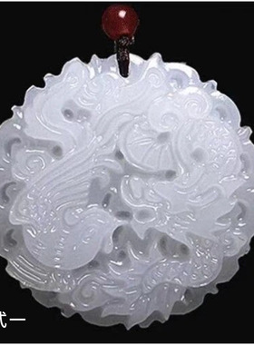 天然阿富汗玉白玉龙凤对佩玉坠吊坠玉挂件玉吊坠龙凤玉牌子礼品