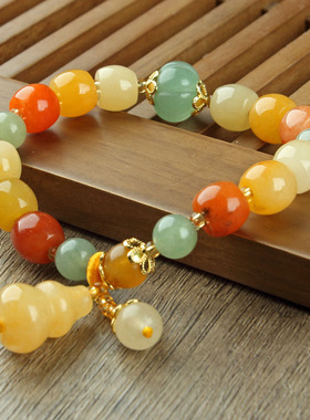 金丝玉手链 新疆克拉玛依金丝玉五彩南瓜珠手链 糖果色女款手链