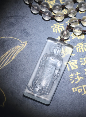 琉璃佛像吊坠 莲花接引佛吊坠 配男女士8mm琉璃珠毛衣链项链挂件