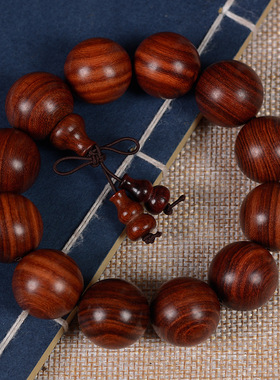 红檀手串2.0 红木文玩高密沉水原木佛珠手链男女情侣饰品厂家