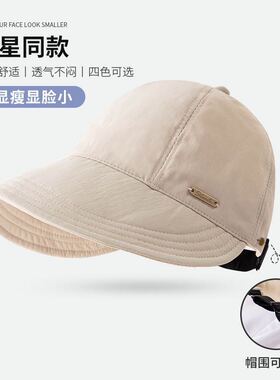 网红同款百搭渔夫帽2025新款春秋季防紫外线遮阳帽户外防晒鸭舌帽