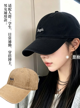 新款美式复古做旧棒球帽女水洗软顶鸭舌帽显脸小百搭防晒遮阳帽子