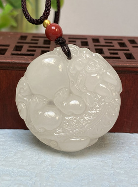 阿富汗白玉貔貅抱球吊坠青玉挂件淘宝抖音直播货源一件代发男女款