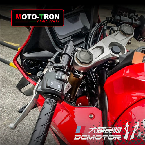 MOTOTRON摩托车竞技分离手把雅马哈川崎本宝马杜卡迪本田春风 - 图0