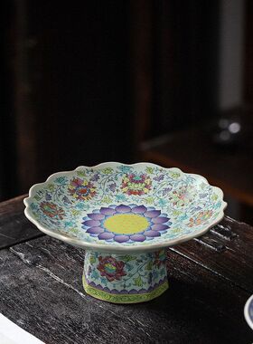 汝窑珐琅彩果盘复古中式供盘陶瓷茶点水果点心盘客厅家用高脚贡盘