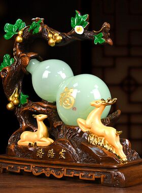 吉祥鹿葫芦开业乔迁摆件礼品客厅玄关柜书桌装饰品送客人朋友礼物