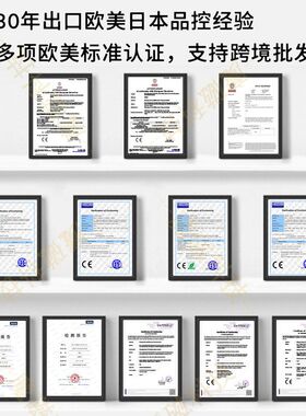 磁悬浮陀螺盗梦空间黑科技减压指尖金属磁浮陀螺源头厂家