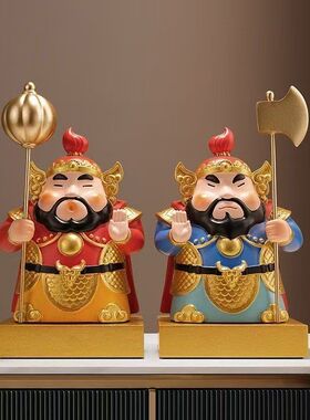招财纳福入户门门神摆件桌面玄关客厅家居装饰布置摆件乔迁送礼