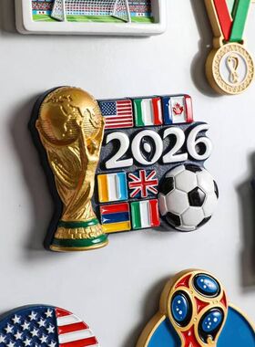 2026世界杯纪念树脂摆件 球迷收藏装饰品冰箱贴 足球主题创意礼品