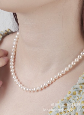 淡水珍珠项链圆形微瑕5-6mms925银珍珠项链女锁骨链厂家