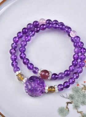 天然紫水晶趴趴狐手链草莓晶