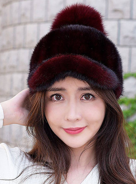 冬季水貂狐狸毛球显脸小女骑士帽