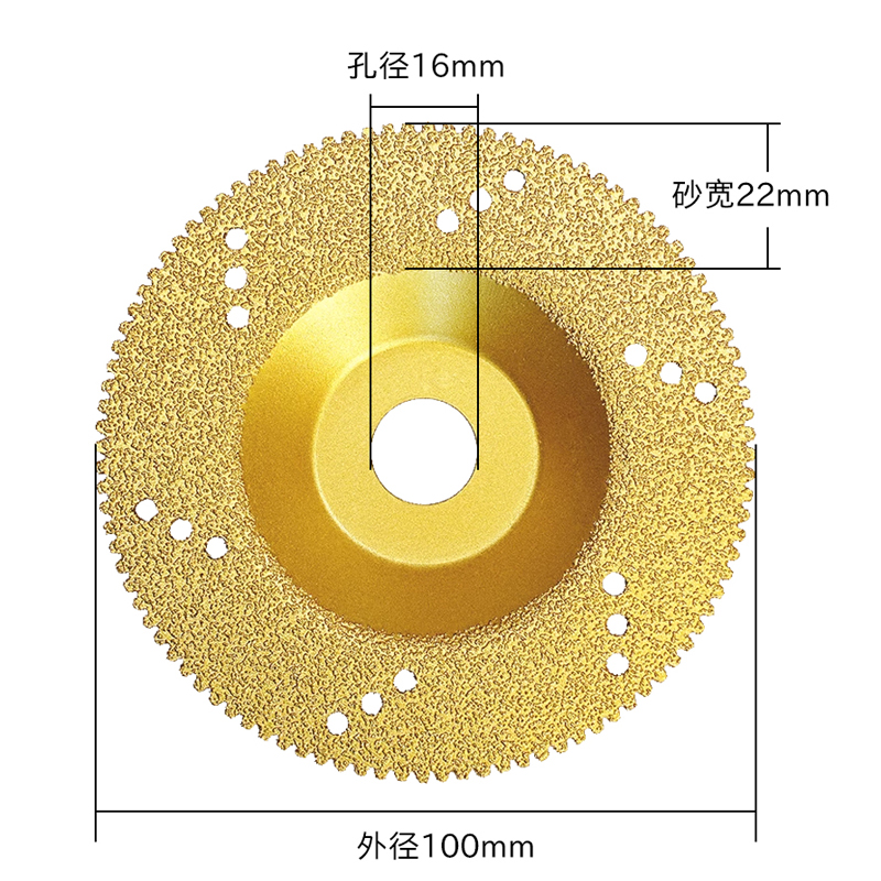 钎焊切磨片大理石切割片石材瓷砖打磨片角磨机碗磨片陶瓷岩板磨盘 - 图2