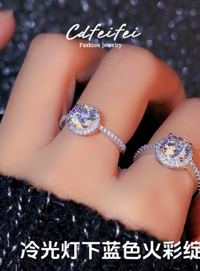 2克拉1ct仿真钻石日韩风求婚指环