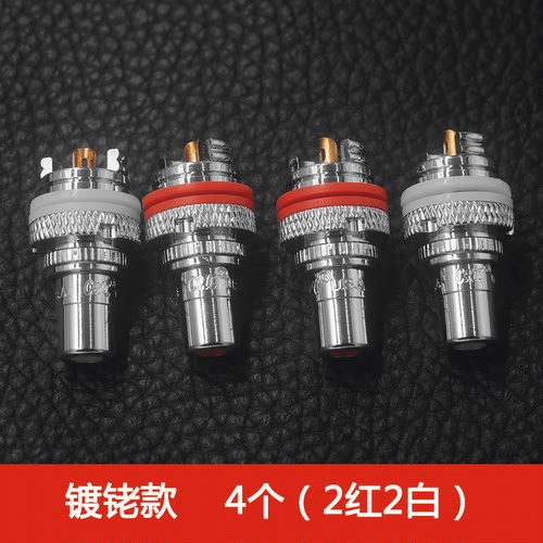 进口CMC805莲花母座 镀金镀铑RCA插座HIFI发烧音箱音响接线端子音 - 图2