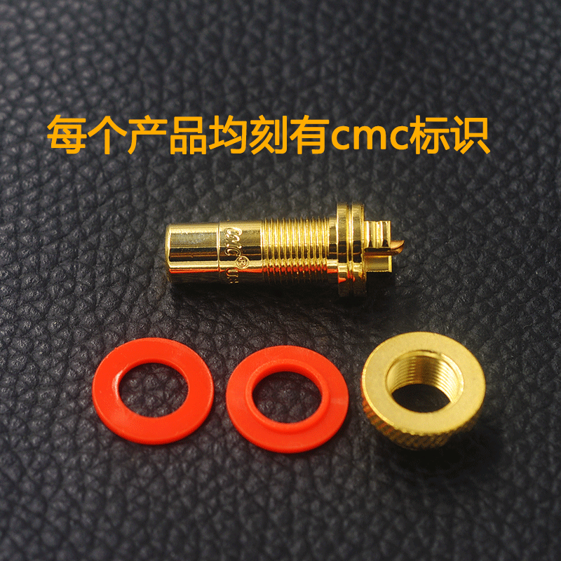 进口CMC805莲花母座 镀金镀铑RCA插座HIFI发烧音箱音响接线端子音 - 图1