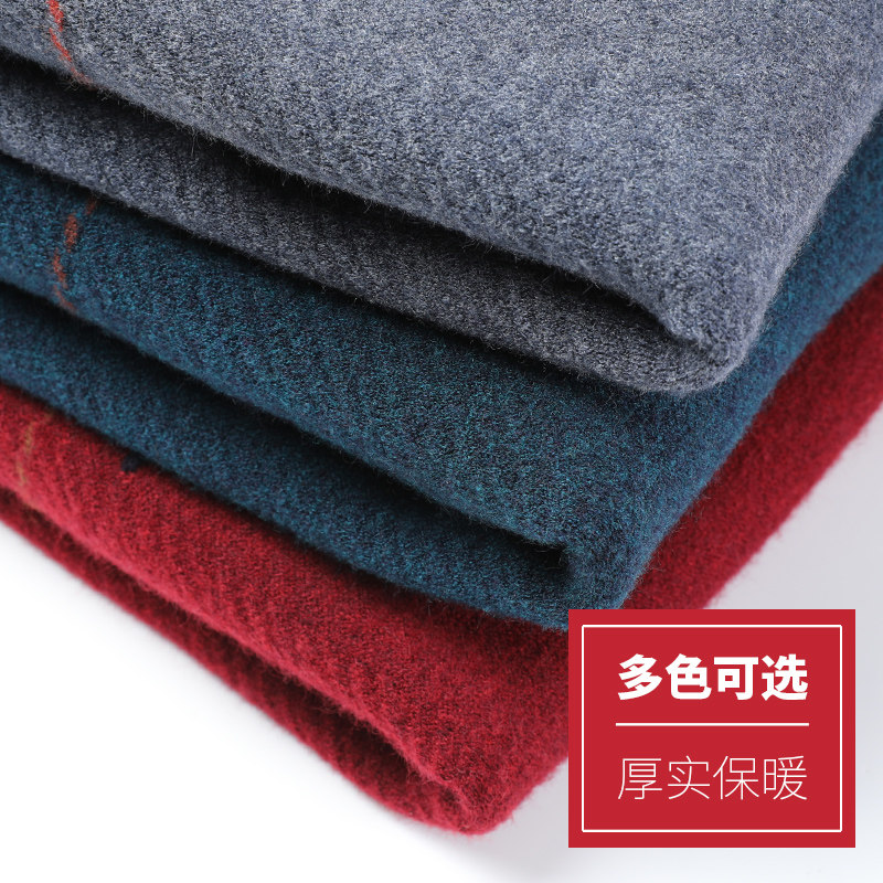 鹿竹爸爸冬季保暖套装中年男士红色加厚毛衣中老年爷爷灯芯绒裤子,淘宝优惠券,粉丝福利购,淘宝优惠卷