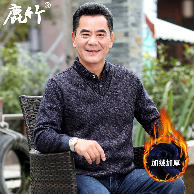中年爸爸毛衣加绒加厚男士假两件保暖针织衫秋冬季中老年人爷爷装,淘宝优惠券,粉丝福利购,淘宝优惠卷