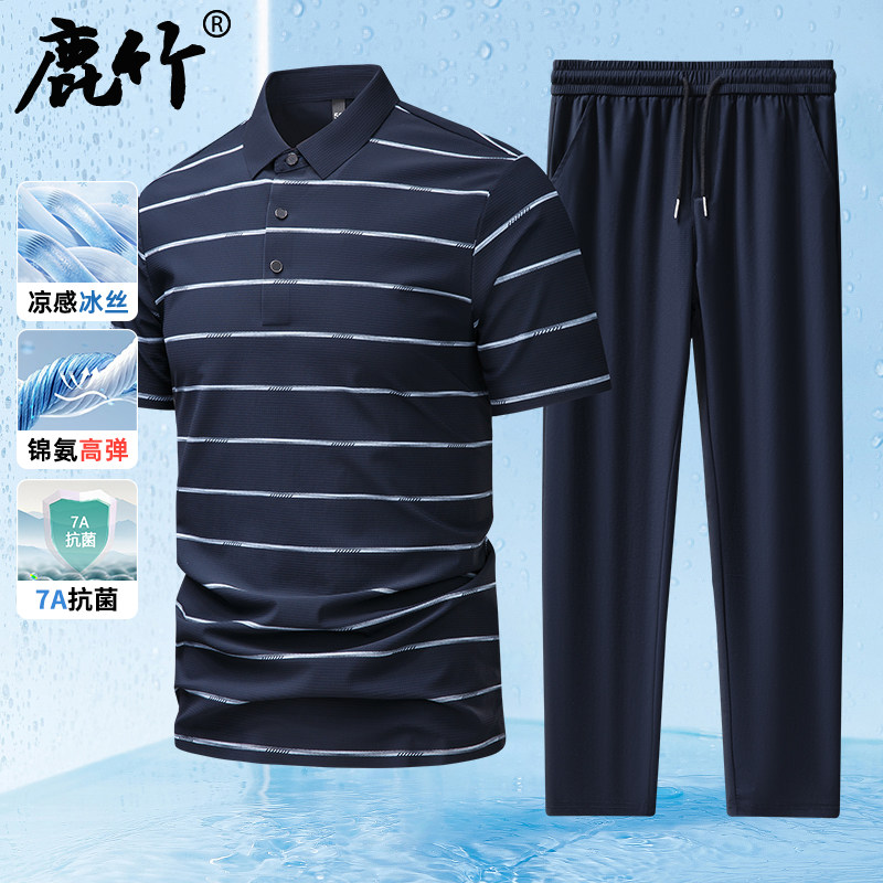 新款爸爸夏季冰丝套装中年男士休闲运动短袖t恤中老年人裤子男装
