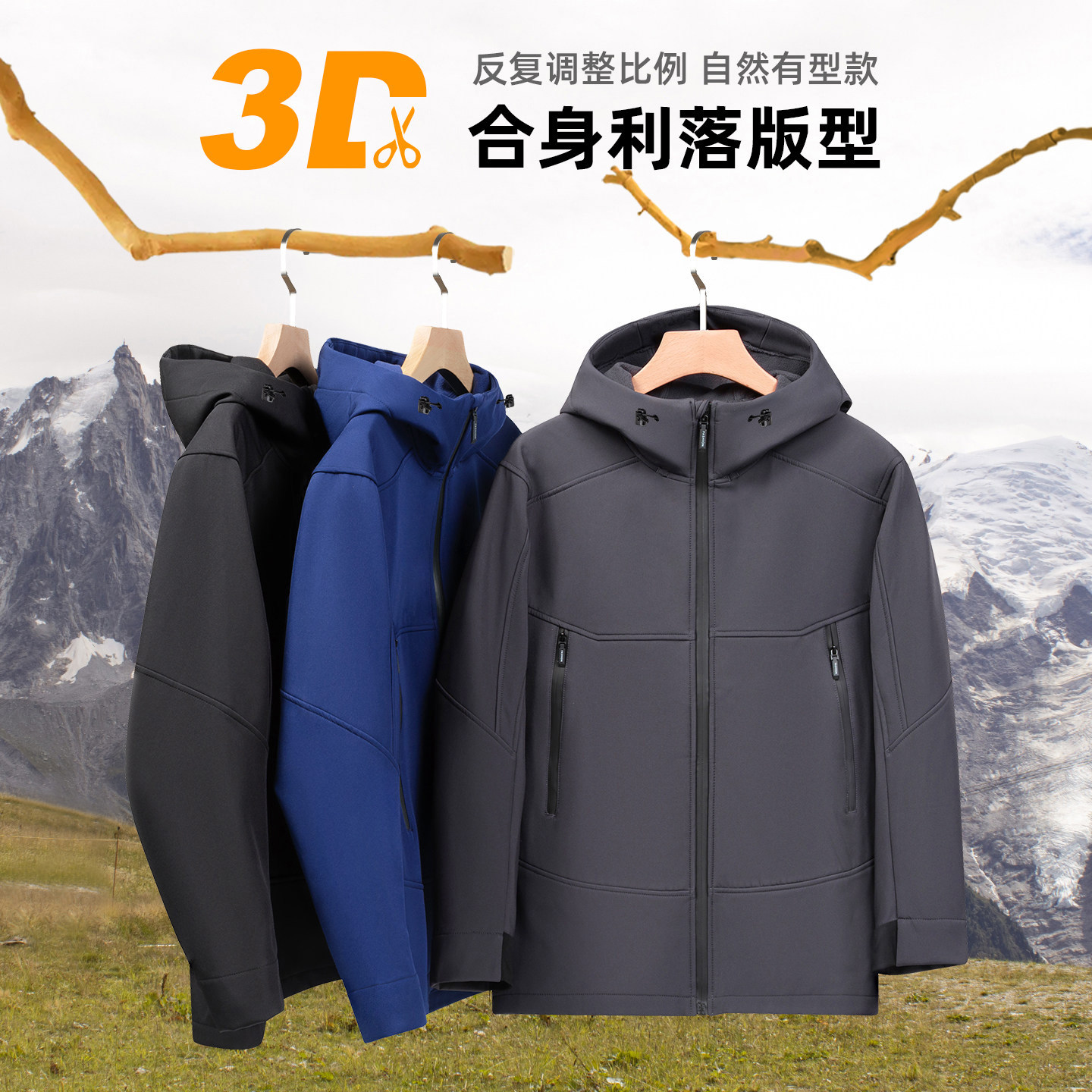 图 3
